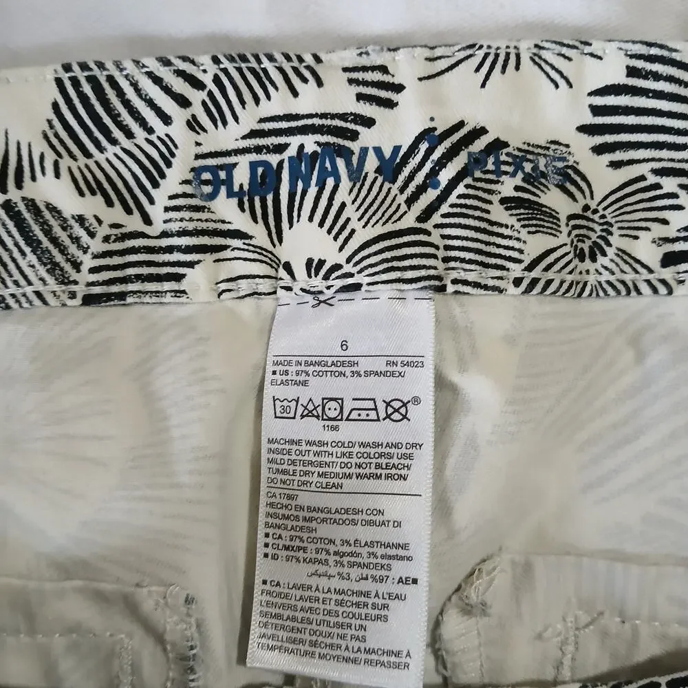 Old Navy old navy